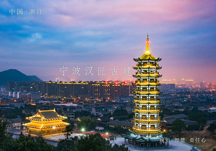 毀掉古建筑搬來洋建筑城市將失去個性
